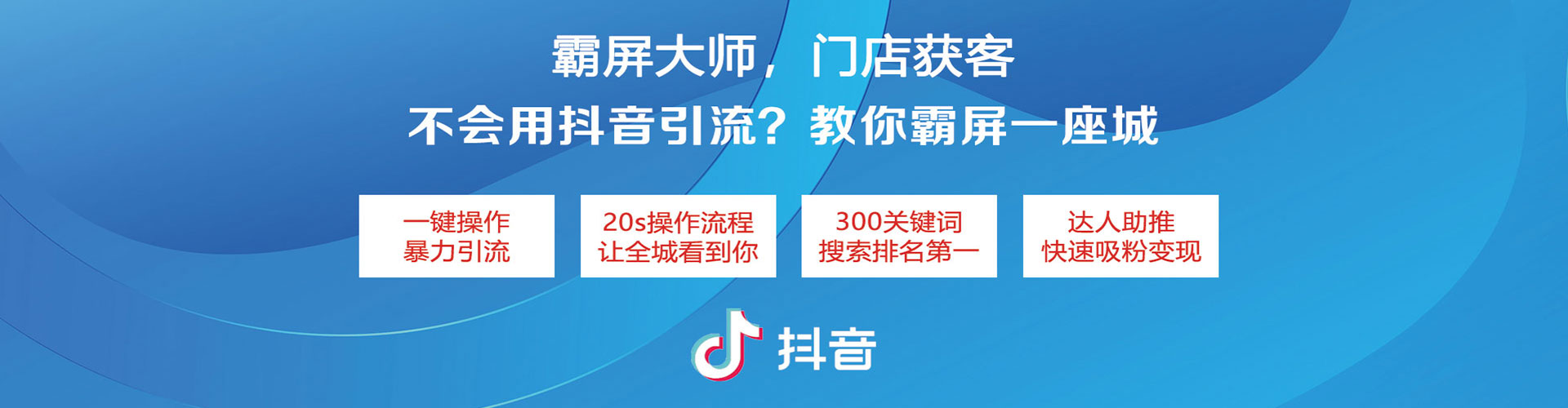 册亨百度代理开户