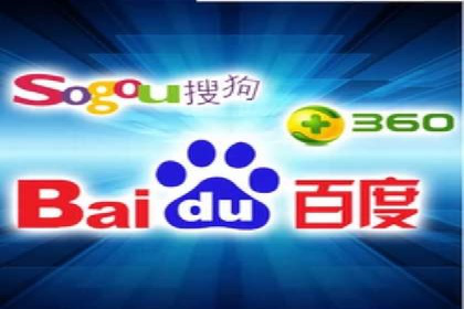 百度竞价账户托管，助力企业快速抢占市场
