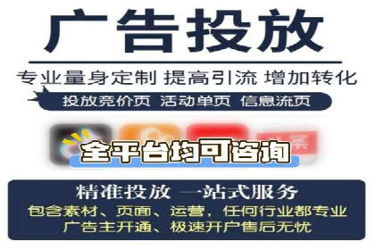 百度推广优化实战经验分享